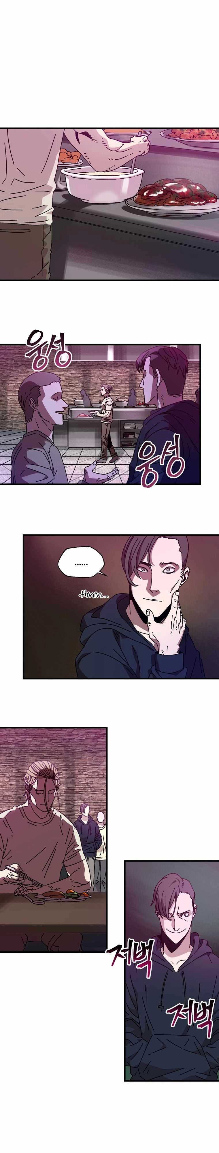 Introduction to Survival Chapter 11 14